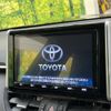 toyota rav4 2019 -TOYOTA--RAV4 6BA-MXAA54--MXAA54-4012468---TOYOTA--RAV4 6BA-MXAA54--MXAA54-4012468- image 4