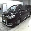 toyota esquire 2015 -TOYOTA 【広島 531す5300】--Esquire ZWR80G-0129274---TOYOTA 【広島 531す5300】--Esquire ZWR80G-0129274- image 5