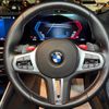 bmw m2 2024 quick_quick_12DM30_WBS12DM0608E22996 image 14