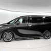 lexus lexus-lm 2024 -LEXUS--Lexus LM 5AA-TAWH15W--TAWH15-0003***---LEXUS--Lexus LM 5AA-TAWH15W--TAWH15-0003***- image 4