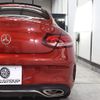 mercedes-benz c-class 2018 -MERCEDES-BENZ--Benz C Class DBA-205340--WDD2053402F765988---MERCEDES-BENZ--Benz C Class DBA-205340--WDD2053402F765988- image 15