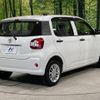 toyota passo 2016 -TOYOTA--Passo DBA-M710A--M710A-0005461---TOYOTA--Passo DBA-M710A--M710A-0005461- image 18