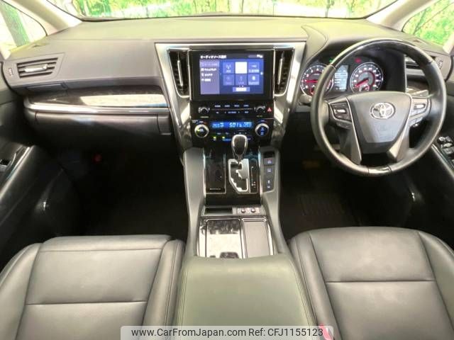 toyota alphard 2023 -TOYOTA--Alphard 3BA-AGH30W--AGH30-0450786---TOYOTA--Alphard 3BA-AGH30W--AGH30-0450786- image 2
