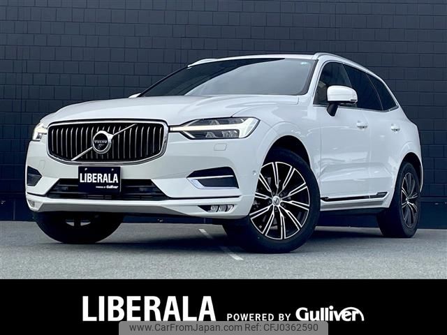 volvo xc60 2017 -VOLVO--Volvo XC60 DBA-UB420XC--YV1UZ10MCJ1035826---VOLVO--Volvo XC60 DBA-UB420XC--YV1UZ10MCJ1035826- image 1