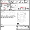mercedes-benz gl-class 2008 quick_quick_164886_WDC1648861A410524 image 21