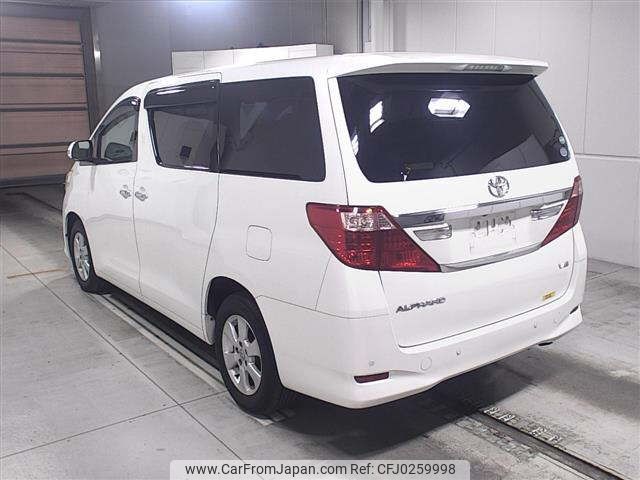 toyota alphard 2012 -TOYOTA--Alphard GGH25W-8021364---TOYOTA--Alphard GGH25W-8021364- image 2