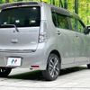 suzuki wagon-r 2014 -SUZUKI--Wagon R DBA-MH34S--MH34S-957844---SUZUKI--Wagon R DBA-MH34S--MH34S-957844- image 18