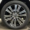 lexus lx 2023 CFJ1533766 image 11