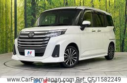 daihatsu thor 2022 CFJ1582249