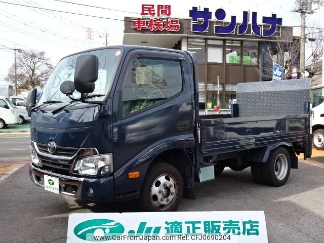 toyota dyna-truck 2019 -TOYOTA--Dyna LDF-KDY231--KDT231-8041414---TOYOTA--Dyna LDF-KDY231--KDT231-8041414- image 1