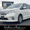 nissan serena 2012 -NISSAN--Serena DAA-HFC26--HFC26-130772---NISSAN--Serena DAA-HFC26--HFC26-130772- image 1