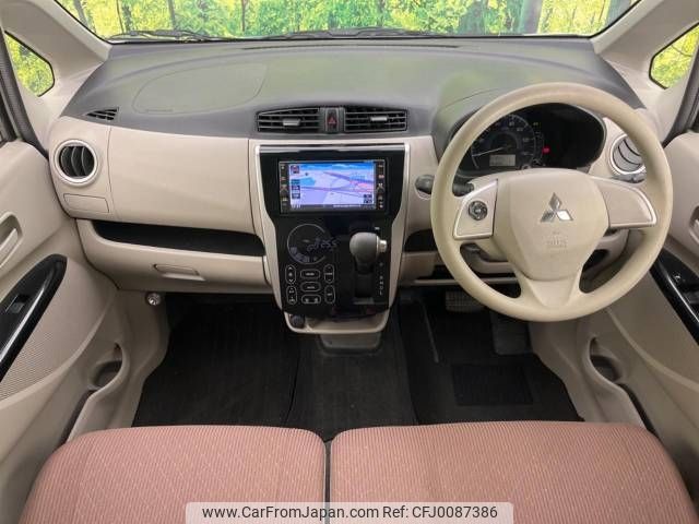 mitsubishi ek-wagon 2018 -MITSUBISHI--ek Wagon DBA-B11W--B11W-0504649---MITSUBISHI--ek Wagon DBA-B11W--B11W-0504649- image 2