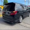 toyota alphard 2013 -TOYOTA--Alphard ANH20W--8295690---TOYOTA--Alphard ANH20W--8295690- image 2