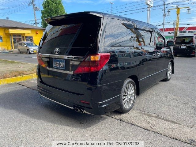 toyota alphard 2013 -TOYOTA--Alphard ANH20W--8295690---TOYOTA--Alphard ANH20W--8295690- image 2