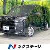 toyota noah 2023 quick_quick_MZRA95W_MZRA95-0011718 image 1