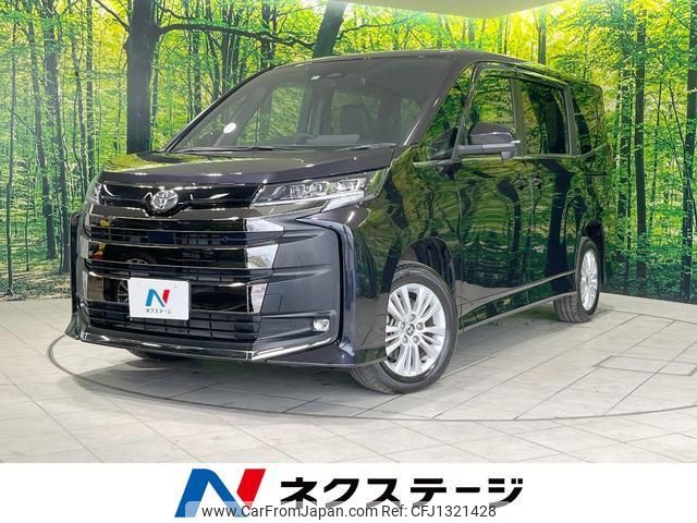 toyota noah 2023 quick_quick_MZRA95W_MZRA95-0011718 image 1