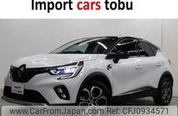 renault captur 2022 -RENAULT--Renault Captur HJBH5H--VF1RJB005M0831739---RENAULT--Renault Captur HJBH5H--VF1RJB005M0831739-