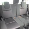 nissan serena 2018 CFJ1661514 image 6