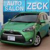 toyota sienta 2015 -TOYOTA 【名古屋 530ﾆ6363】--Sienta NHP170G--NHP170G-7014706---TOYOTA 【名古屋 530ﾆ6363】--Sienta NHP170G--NHP170G-7014706- image 1