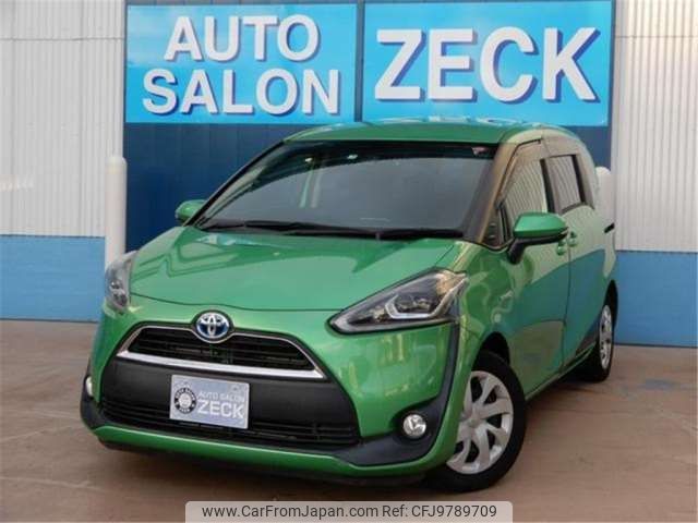 toyota sienta 2015 -TOYOTA 【名古屋 530ﾆ6363】--Sienta NHP170G--NHP170G-7014706---TOYOTA 【名古屋 530ﾆ6363】--Sienta NHP170G--NHP170G-7014706- image 1