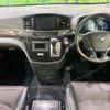 nissan elgrand 2016 -NISSAN--Elgrand DBA-TE52--TE52-082501---NISSAN--Elgrand DBA-TE52--TE52-082501- image 2