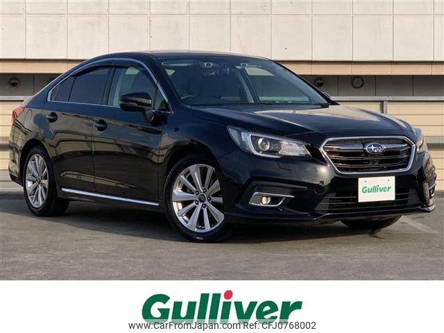 subaru legacy-b4 2019 -SUBARU--Legacy B4 DBA-BN9--BN9-022130---SUBARU--Legacy B4 DBA-BN9--BN9-022130- image 1