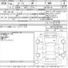 toyota spade 2014 CFJ1749125 image 3