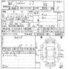 toyota probox-van 2015 CFJ1820449 image 3