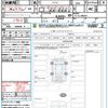 nissan aura 2021 CFJ1760245 image 21