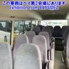 toyota coaster 2012 -TOYOTA 【横浜 200ｻ3130】--Coaster XZB40-0053717---TOYOTA 【横浜 200ｻ3130】--Coaster XZB40-0053717- image 16