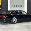 infiniti q45 1993 CFJ1825321 image 2
