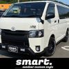 toyota regiusace-van 2015 -TOYOTA--Regius ace Van CBF-TRH200V--TRH200-0232766---TOYOTA--Regius ace Van CBF-TRH200V--TRH200-0232766- image 1