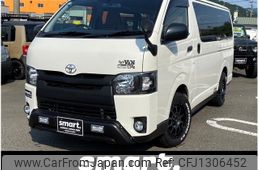toyota regiusace-van 2015 -TOYOTA--Regius ace Van CBF-TRH200V--TRH200-0232766---TOYOTA--Regius ace Van CBF-TRH200V--TRH200-0232766-