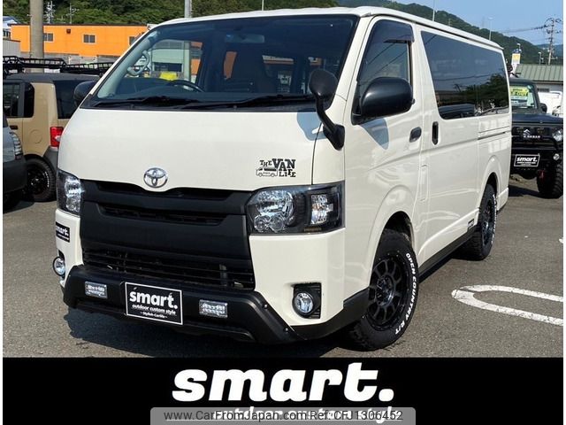 toyota regiusace-van 2015 -TOYOTA--Regius ace Van CBF-TRH200V--TRH200-0232766---TOYOTA--Regius ace Van CBF-TRH200V--TRH200-0232766- image 1