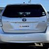 toyota prius-α 2013 -TOYOTA--Prius α DAA-ZVW40W--ZVW40-3081703---TOYOTA--Prius α DAA-ZVW40W--ZVW40-3081703- image 14