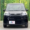 honda life 2014 -HONDA--Life DBA-JC1--JC1-1267343---HONDA--Life DBA-JC1--JC1-1267343- image 14