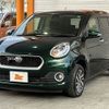 daihatsu boon 2016 CFJ1504238 image 8