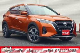 nissan nissan-others 2020 quick_quick_P15_P15-009433