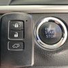 toyota harrier 2014 quick_quick_DBA-ZSU60W_ZSU60-0024920 image 10