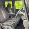 honda n-box 2018 -HONDA--N BOX DBA-JF3--JF3-1132593---HONDA--N BOX DBA-JF3--JF3-1132593- image 10