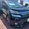 toyota vellfire 2014 -TOYOTA 【庄内 300ﾅ3360】--Vellfire ANH25W--8055501---TOYOTA 【庄内 300ﾅ3360】--Vellfire ANH25W--8055501- image 13