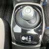 nissan note 2019 -NISSAN--Note DAA-HE12--HE12-263431---NISSAN--Note DAA-HE12--HE12-263431- image 20