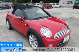 mini mini-others 2012 -BMW 【鳥取 531そ1108】--BMW Mini SY16-WMWSY12020T300557---BMW 【鳥取 531そ1108】--BMW Mini SY16-WMWSY12020T300557-