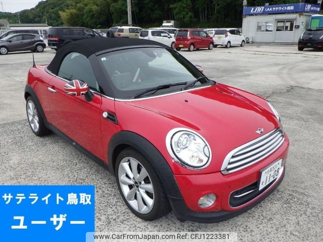 mini mini-others 2012 -BMW 【鳥取 531そ1108】--BMW Mini SY16-WMWSY12020T300557---BMW 【鳥取 531そ1108】--BMW Mini SY16-WMWSY12020T300557- image 1