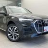 audi q5 2022 quick_quick_3CA-FYDTPS_WAUZZZFY1N2040059 image 5