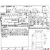 volkswagen golf 2016 CFJ1586708 image 4