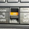 toyota voxy 2019 CFJ1516097 image 6