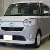 daihatsu move-canbus 2020 GOO_JP_700130095430240927004 image 3