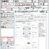 daihatsu move 2012 CFJ1574509 image 21