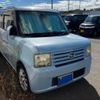 daihatsu move-conte 2008 -DAIHATSU--Move Conte DBA-L575S--L575S-0002610---DAIHATSU--Move Conte DBA-L575S--L575S-0002610- image 3